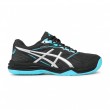Buty ASICS Upcourt 4 1371A154 Graphite Grey